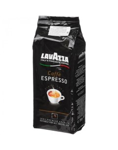 Кофе Espresso молотый 250 г Lavazza