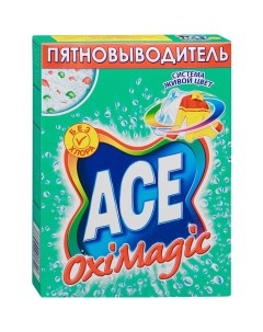 Пятновыводитель Oxi Magic 500 г Ace