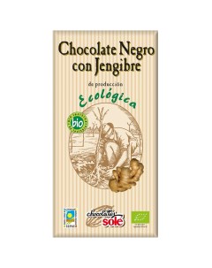 Шоколад темный 56 с имбирем 100 г Sole