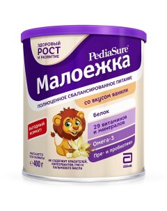 Смесь молочная Малоежка ваниль 400 г Pediasure