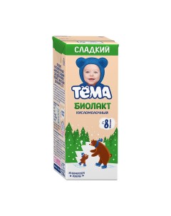 Продукт кисломолочный Биолакт с 8 месяцев 3 2 208 г Тёма