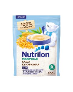 Каша молочная кукурузная с 6 месяцев 200 г Nutrilon