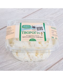 Творог 9 250 г Крокус агро