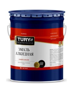 Алкидная эмаль Tury