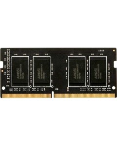 Оперативная память AMD 8Gb DDR3 R338G1339S2S UO Amd