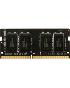 Оперативная память AMD 8Gb DDR4 R748G2133S2S UO Amd