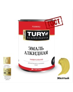 Алкидная эмаль Tury