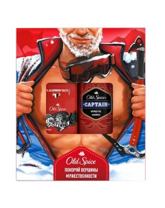 Набор подарочный для мужчин Wolfthorn твердый дезодорант гель для душа Old spice