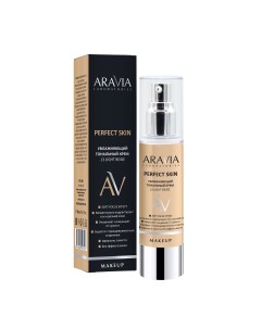 Увлажняющий тональный крем Perfect Skin 13 Light Beige 50 мл Уход за лицом Aravia laboratories