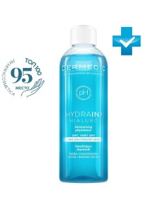 Увлажняющий тонер Гидреин Hialuro Moisturising Physiotoner 200 мл Hydrain3 Dermedic