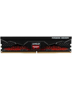 Оперативная память AMD 16Gb DDR5 R5S516G4800U1S Amd