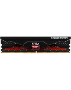 Оперативная память AMD 8Gb DDR5 R5S58G4800U1S Amd