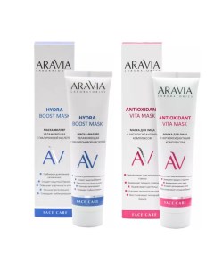 Набор Увлажнение и лифтинг маска филлер 100 мл Antioxidant Vita Mask 100 мл Уход за лицом Aravia laboratories