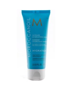 Увлажняющая маска 75 мл Hydration Moroccanoil