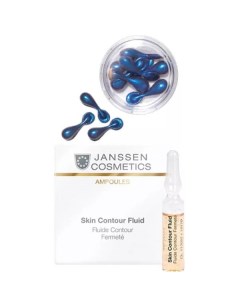 Набор средств для лифтинга сыворотка с пептидами 3х2 мл капсулы для глаз 10 шт Ампульные концентраты Janssen cosmetics