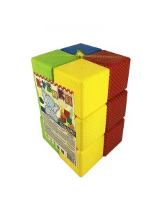 Развивающая игрушка Набор кубиков 12 шт Colorplast