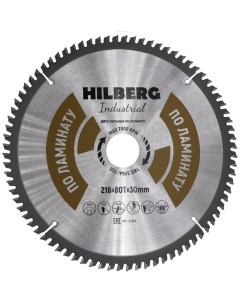 Пильный диск по ламинату Hilberg