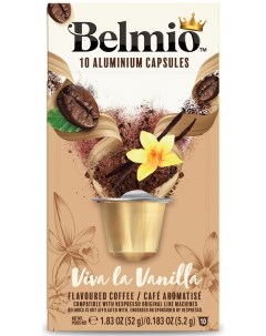 Кофе молотый Belmio в алюминиевых капсулах Viva La Vanilla