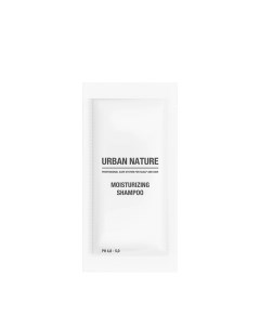 Шампунь увлажняющий саше MOISTURIZING SHAMPOO 10 мл Urban nature