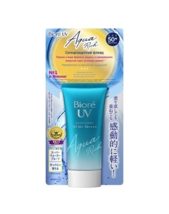 Солнцезащитный флюид SPF 50 50 г Biore