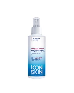 Кислотная сыворотка для тела ACNE FREE SOLUTION 100 0 Icon skin