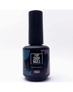 Камуфлирующая база WarmBase Top shop nails