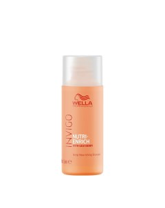 Шампунь ультрапитательный Nutri Enrich 50 мл Wella professionals