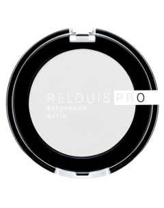 Тени для век PRO EYESHADOW SATIN тон 31 Relouis