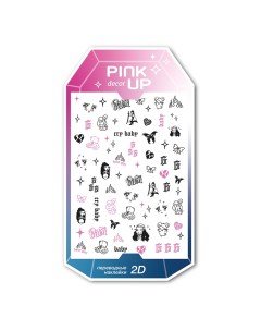 Наклейки для ногтей DECOR 2D переводные тон 50 Pink up