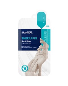 Маска перчатки для рук THERAFFIN HAND MASK 7 мл х 2 Mediheal