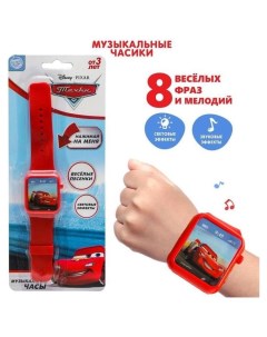 Часы музыкальные Тачки красные звук свет Sl 04084 Zabiaka