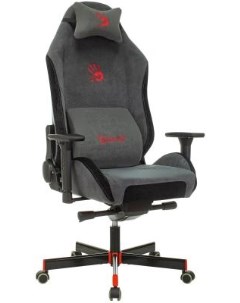 Кресло для геймеров Bloody GC 420 серый A4tech