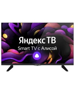 Телевизор LD 43SU8821BS 43 Vekta