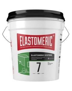 Краска для детских комнат Elastomeric systems