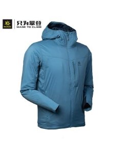 Куртка Mont Insulated Hooded муж Kailas