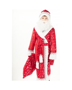 Карнавальный костюм Дед Мороз Новогодняя сказка Пуговка