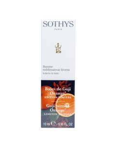 Бальзам для губ Ягоды Годжи Апельсин 10 мл Seasonal Treatment Sothys