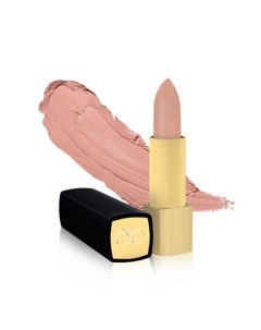 Интенсивно увлажняющая губная помада Color Passion Lipstick Etre belle