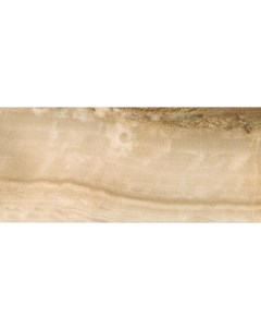 Керамическая плитка Антарес Бежевая 134461 20х45 см М-квадрат