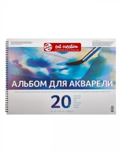 Альбом для акварели на спирали Talens Art Creation 29 7х42 см 20 л 200 г Royal talens