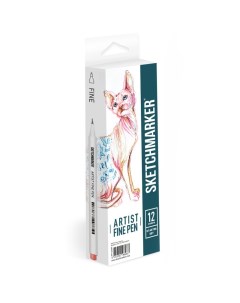 Набор капиллярных ручек Artist fine pen Starter 12цв Sketchmarker