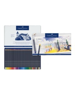 Набор карандашей цветных Faber castell Goldfaber 36 шт в металлической коробке Faber–сastell