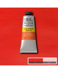 Акрил Winsor Newton Galeria 60 мл Пунцовый Winsor & newton