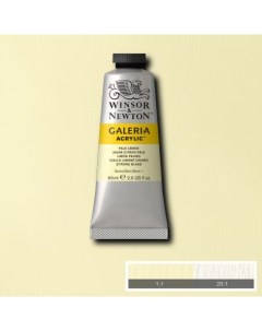 Акрил Winsor Newton Galeria 60 мл Бледный лимон Winsor & newton