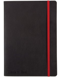 Блокнот в линейку Black n Red A5 72 л мягкая обложка Oxford