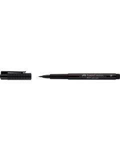 Ручка капиллярная Faber Castell Pitt artist pen B черный Faber–сastell