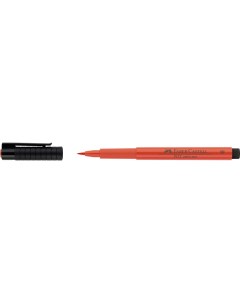 Ручка капиллярная Faber Castell Pitt artist pen B пурпурно красный Faber–сastell