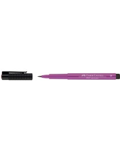 Ручка капиллярная Faber Castell Pitt artist pen B кармазиновый Faber–сastell