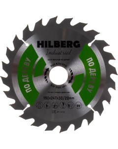 Пильный диск по дереву Hilberg