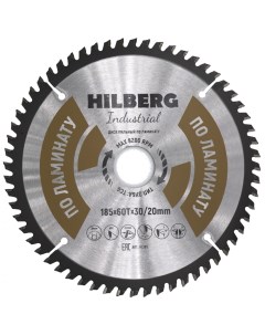 Пильный диск по ламинату Hilberg